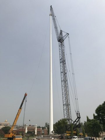 Highest Flagpole